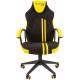 Игровое кресло Chairman game 26 Россия текстиль_экокожа черный/желтый. Фото товара с разных ракурсов.