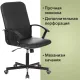 Кресло руководителя Simple EX-521, компактная упаковка, экокожа, черное. Фото товара с разных ракурсов.